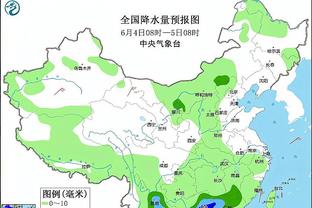 雷竞技rh电竞截图4